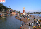 फरीदाबाद को मिलेगा गंगाजल, हरियाणा सरकार ने तैयार किया मास्टर प्लान