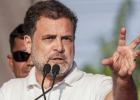 इलाहाबाद हाईकोर्ट ने राहुल गांधी के खिलाफ आय से अधिक संपत्ति आरोपों की जांच के दिए निर्देश