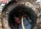 फरीदाबाद में सीवर सफाई के दौरान दो मजदूरों की मौत, मानवाधिकार आयोग ने मांगी रिपोर्ट