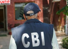 CBI ने ₹645 करोड़ बैंक घोटाले में पंचकूला और चंडीगढ़ में की छापेमारी, 5 IAS अफसरों की जांच को मिली मंजूरी