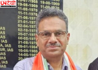 हरियाणा सरकार ने सरकारी कर्मचारियों के लिए खेल उपलब्धियों पर मिलने वाले इंक्रीमेंट नियमों में किया संशोधन