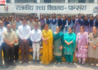 पंसारा गांव के सरकारी स्कूल को 12वीं तक अपग्रेड करने पर मेयर सुमन बहमानी का सम्मान