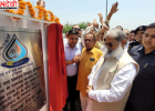 अंबाला छावनी में टांगरी नदी तटबंध मजबूत करने के कार्य का शुभारंभ, अनिल विज ने रखी आधारशिला