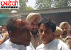 मानसा SDM ऑफिस में हंगामा: नामांकन रद्द होने की आशंका पर भड़के समर्थक, AAP विधायक विजय सिंगला का घेराव