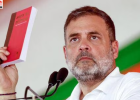 राहुल गांधी के ‘देशद्रोही’ बयान पर सियासी तूफान, योगी आदित्यनाथ ने मांगी सार्वजनिक माफी
