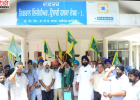 जालंधर कैंट की खराब सड़कों को लेकर BKU दोआबा का प्रदर्शन, PWD कार्यालय के बाहर किसानों ने जताया रोष