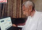 हरियाणा के वरिष्ठ नेता सही राम बिश्नोई का निधन, 105 वर्ष की उम्र में ली अंतिम सांस