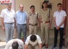 अंबाला पुलिस ने फर्जी सरकारी नौकरी गिरोह का भंडाफोड़ किया, 3 आरोपी गिरफ्तार