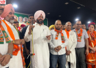 नगर निकाय चुनाव में BJP की जीत पर 2027 का दावा, रवनीत बिट्टू बोले—कार्यकर्ताओं का उत्साह सरकार की नींव