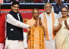 ईंधन कीमतों में बढ़ोतरी पर बोले CM योगी, वैश्विक संकट और सप्लाई चेन बाधा को बताया वजह
