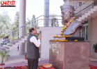 कुरुक्षेत्र विश्वविद्यालय में पंडित जवाहरलाल नेहरू को श्रद्धांजलि, VC बोले- राष्ट्र निर्माण में योगदान प्रेरणास्रोत