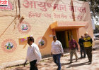 आयुष्मान भारत योजना में लापरवाही पर बड़ा एक्शन, मंत्री Rajesh Nagar ने नोडल अधिकारी को किया निलंबित
