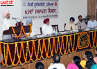 Punjabi University ने मनाया 65वां स्थापना दिवस