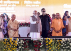 पश्चिम बंगाल चुनाव 2026: रिकॉर्ड मतदान पर पीएम मोदी की प्रतिक्रिया