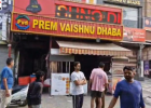 ललहेरी चौक के पास ढाबे पर फायरिंग, गैंग से मिली थी रंगदारी की धमकी