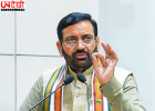 “स्वस्थ हरियाणा ही विकसित हरियाणा की नींव” — मुख्यमंत्री नायब सिंह सैनी