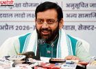 गर्मी बढ़ने पर सीएम सैनी का निर्देश—हर क्षेत्र में पेयजल आपूर्ति सुनिश्चित करें