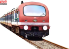 रेल सुरक्षा बढ़ाने के लिए यूपी GRP खरीदेगी ड्रोन, संवेदनशील क्षेत्रों पर रखेगी नजर