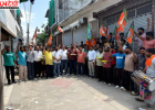 बीजेपी स्पोर्ट्स सेल ने जीत का मनाया जश्न