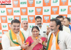 बीजेपी की जीत पर करन कमल कार्यालय में जश्न