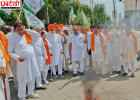 भारत-अमेरिका व्यापार समझौते के विरोध में किसानों का प्रदर्शन, BKU (चरूनी) ने फूंका अमेरिकी प्रतिनिधिमंडल का पुतला