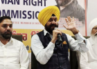 पंजाब में हर जिले में खुलेंगे मानवाधिकार आयोग के कार्यालय, शिकायतों के समाधान के लिए नहीं जाना पड़ेगा चंडीगढ़