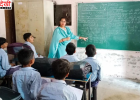 पंजाब के शिक्षा अधिकारियों के लिए राष्ट्रीय सम्मान का मौका, NIEPA ने आमंत्रित किए आवेदन