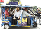 Jalandhar News: 65 वर्ष से अधिक उम्र के बुजुर्गों के लिए मुफ्त ई-रिक्शा सेवा शुरू, AAP नेता नितिन कोहली की अनोखी पहल