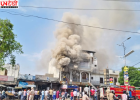 फिरोजपुर कैंट के रेस्टोरेंट में भीषण आग, कर्मचारी की दर्दनाक मौत, 22 बार भरना पड़ा फायर ब्रिगेड को पानी