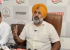 पंजाब में पुलिस के दुरुपयोग पर भड़के कांग्रेस विधायक परगट सिंह, बोले- सत्ता के दबाव में काम करने वाले अधिकारियों पर हो सख्त कार्रवाई