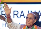 रक्षामंत्री राजनाथ सिंह का बड़ा बयान, यूपी ‘बाहुबली युग’ से निकलकर ‘बायो युग’ की ओर बढ़ रहा