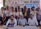 नगर निकाय चुनाव से पहले AAP का बड़ा दांव, गुरदासपुर, कादियां और दीनानगर में कांग्रेस को चुनौती