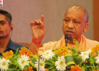 मानसून से पहले सभी सड़क और विकास परियोजनाएं पूरी करें: वाराणसी दौरे पर सीएम योगी का अधिकारियों को सख्त निर्देश