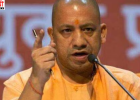 कम रेट पर ठेके लेने वालों पर सख्त हुए CM योगी, घटिया निर्माण मिलने पर ब्लैकलिस्ट करने के निर्देश