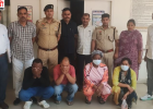 फेसबुक फ्रेंडशिप स्कैम का भंडाफोड़: कैथल साइबर पुलिस ने दो नाइजीरियाई समेत 5 आरोपियों को किया गिरफ्तार, बुजुर्ग से ₹8.75 लाख की ठगी