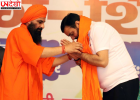 सिरसा में बाबा भुमन शाह डेरा पहुंचे CM नायब सैनी, योग कार्यक्रम में दिया स्वस्थ और नशामुक्त समाज का संदेश