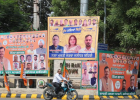 BJP राष्ट्रीय अध्यक्ष नितिन नवीन के स्वागत की तैयारियां पूरी, जालंधर भगवामय; रोड शो से होगा दौरे का आगाज