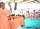 हमीरपुर में सीएम योगी का विपक्ष पर हमला, बोले- यूपी को BIMARU बनाने वाले आज पहचान के संकट से जूझ रहे