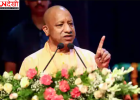 अनियमित बारिश पर योगी सरकार अलर्ट, खरीफ सीजन के लिए सभी विभागों को मिशन मोड में काम करने के निर्देश