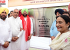 गुरु नानक पुरा रेलवे ओवरब्रिज पर सियासी संग्राम, कांग्रेस और भाजपा में क्रेडिट लेने की होड़