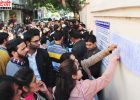 HTET 2025: रोहतक में 27 परीक्षा केंद्रों पर कड़े सुरक्षा इंतजाम, CCTV और बायोमेट्रिक निगरानी में होगी परीक्षा