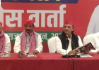 अखिलेश यादव का BJP पर हमला: ‘डोनेशन फर्स्ट’ की नीति, यूपी बना ‘पेपर लीक सरकार’