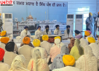 अकाल तख्त का बड़ा आदेश: सरकार को एंटी-सैक्रिलेज एक्ट पर तुरंत रोक, एक महीने में संशोधन का अल्टीमेटम