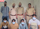 अमृतसर पुलिस की बड़ी कार्रवाई: ड्रोन से पाकिस्तान से हथियार-हेरोइन तस्करी करने वाला अंतरराष्ट्रीय नेटवर्क ध्वस्त, 4 गिरफ्तार