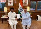 फिल्लौर, करतारपुर और आदमपुर में रेलवे ओवरब्रिज- अंडरब्रिज बनाने की मांग, अविनाश चंदर कालेर ने केंद्रीय मंत्री बिट्टू को सौंपा ज्ञापन
