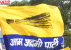 मुख्यमंत्री मावां धीयां सत्कार योजना की शुरुआत, जिले की 1.48 लाख महिलाओं के खातों में पहुंचे ₹52.19 करोड़