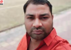 बंधुआ मजदूरी मामले में बड़ी सफलता: यूपी का मुख्य आरोपी अंकित बालियान हरियाणा से गिरफ्तार, फैक्ट्री में मानवाधिकार उल्लंघन के गंभीर आरोप