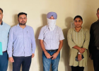 कपूरथला में साइकोमेट्रिक टेस्ट ठेका दिलाने के नाम पर रिश्वत मांगने का आरोप, विजिलेंस ब्यूरो ने शिक्षक को किया गिरफ्तार