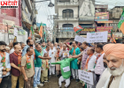 फार्मेसी भर्ती परीक्षा विवाद को लेकर भाजपा का प्रदर्शन, मुख्यमंत्री भगवंत मान के इस्तीफे की मांग