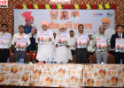 यमुनानगर में 'नवीन कृषि संकल्प अभियान' की शुरुआत, किसानों की आय बढ़ाने और प्राकृतिक खेती को मिला बढ़ावा